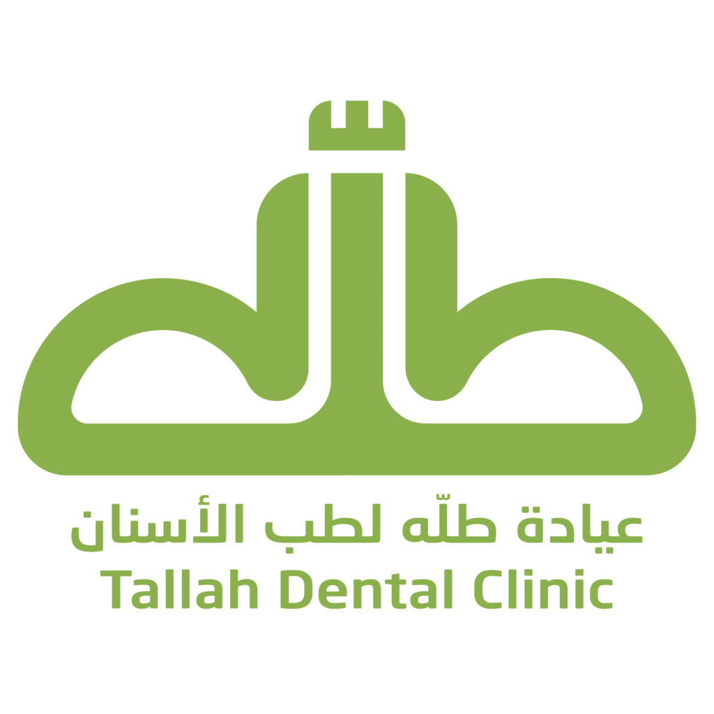 طلّه لطب الأسنان